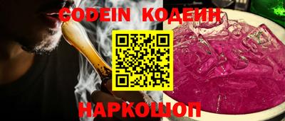 ешки Нягань