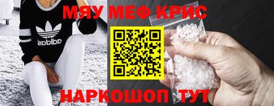 дистиллят марихуана Обь