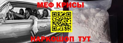 дистиллят марихуана Обь