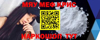 ешки Нягань