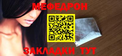 дистиллят марихуана Обь