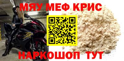 ешки Нягань