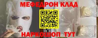ешки Нягань