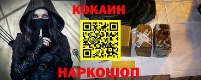 дистиллят марихуана Обь
