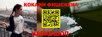 дистиллят марихуана Обь