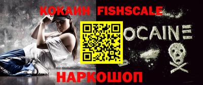 ешки Нягань