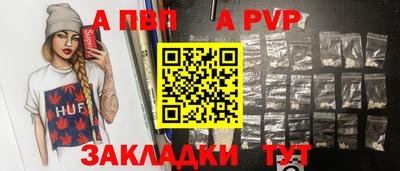 ешки Нягань
