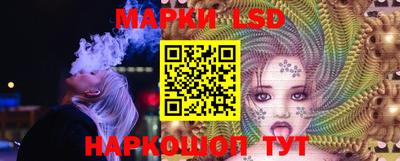 дистиллят марихуана Обь
