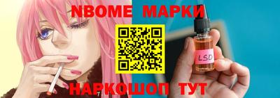 ешки Нягань