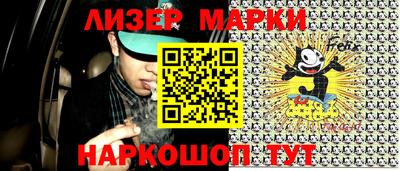 ешки Нягань