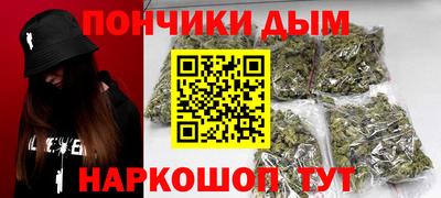 молекула духа Обнинск