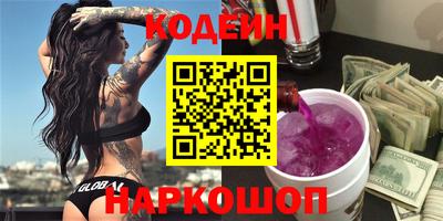 молекула духа Обнинск