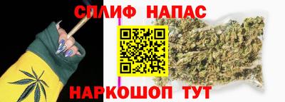 ешки Нягань