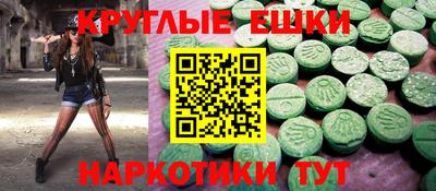 ешки Нягань