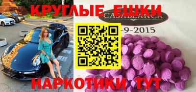 ешки Нягань