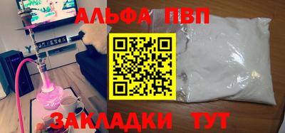 дистиллят марихуана Обь