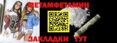 дистиллят марихуана Обь