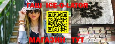 ешки Нягань