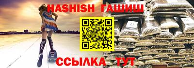 молекула духа Обнинск