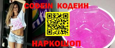 ешки Нягань