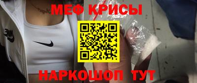 ешки Нягань