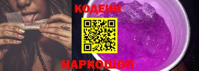 дистиллят марихуана Обь