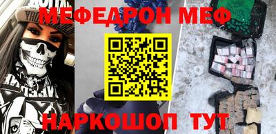 ешки Нягань