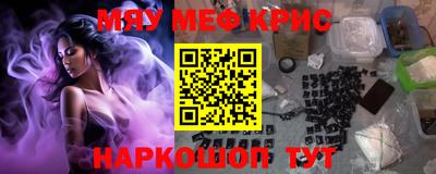 дистиллят марихуана Обь
